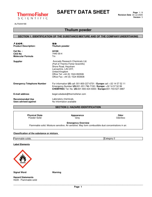 First page of Thulium powder ALFAA44168 SDS – Avocado Research Chemicals Ltd. (Part of Thermo Fisher Scientific)