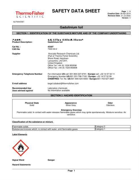 First page of Gadolinium foil ALFAA43307 SDS – Avocado Research Chemicals Ltd. (Part of Thermo Fisher Scientific)