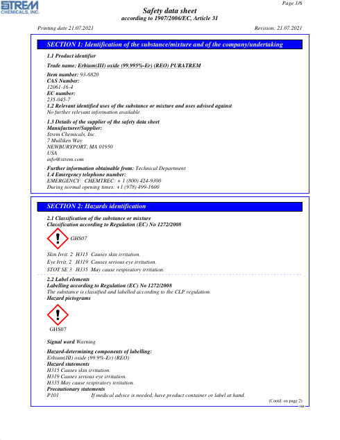 First page of Erbium(III) oxide (99.995%-Er) (REO) PURATREM 93-6820 SDS – Strem Chemicals, Inc.