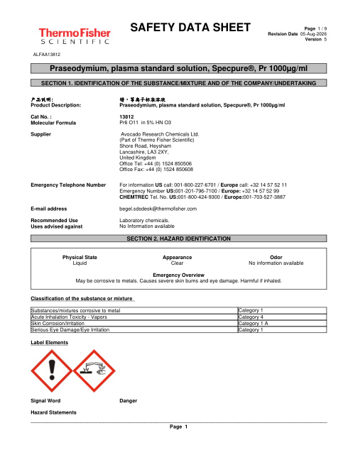 First page of Praseodymium, plasma standard solution, Specpure®, Pr 1000µg/ml ALFAA13812 SDS – Avocado Research Chemicals Ltd. (Part of Thermo Fisher Scientific)