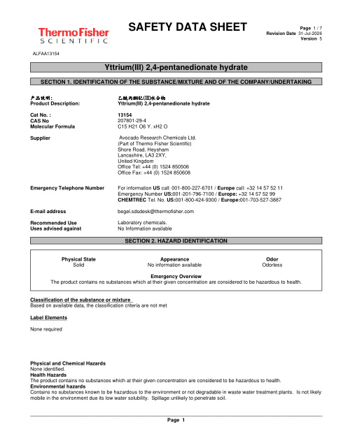 First page of Yttrium(III) 2,4-pentanedionate hydrate ALFAA13154 SDS – Avocado Research Chemicals Ltd. (Part of Thermo Fisher Scientific)