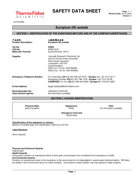First page of Europium (III) acetate ALFAA44056 SDS – Avocado Research Chemicals Ltd. (Part of Thermo Fisher Scientific)