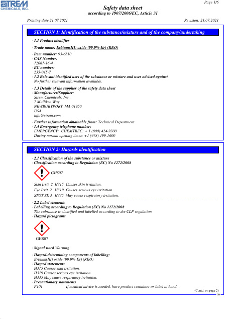 First page of Erbium(III) oxide (99.9%-Er) (REO) 93-6810 SDS – Strem Chemicals, Inc.