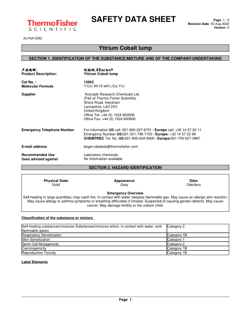 First page of Yttrium Cobalt lump ALFAA12952 SDS – Avocado Research Chemicals Ltd. (Part of Thermo Fisher Scientific)