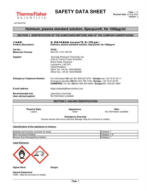 First page of Holmium, plasma standard solution, Specpure®, Ho 1000µg/ml ALFAA35756 SDS – Avocado Research Chemicals Ltd. (Part of Thermo Fisher Scientific)