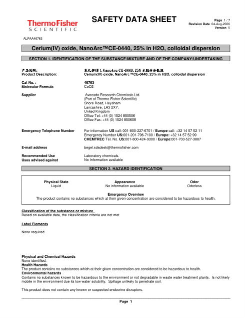 First page of Cerium(IV) oxide, NanoArc™ CE-0440, 25% in H2O, colloidal dispersion ALFAA46763 SDS – Avocado Research Chemicals Ltd. (Part of Thermo Fisher Scientific)