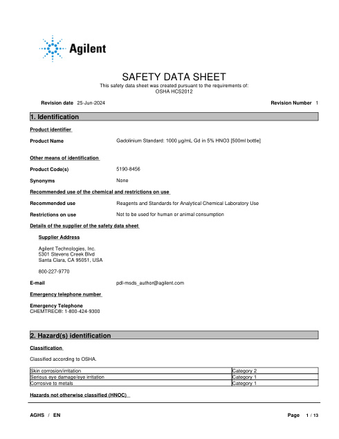 First page of Gadolinium Standard: 1000 μg/mL Gd in 5% HNO3 [500ml bottle] | SDS | CAS 7697-37-2 | Agilent | 5190-8456 | English | 25-Jun-2024 · Revision 1