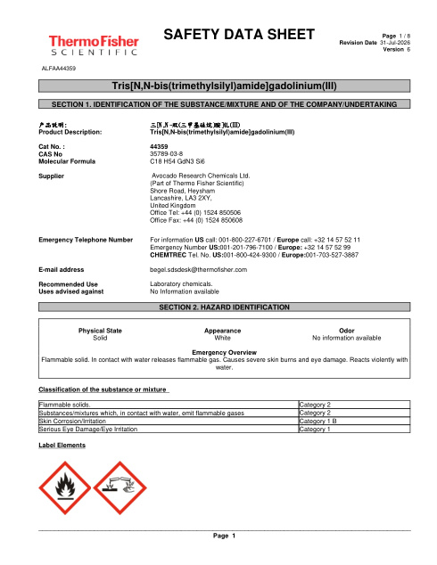 First page of Tris[N,N-bis(trimethylsilyl)amide]gadolinium(III) ALFAA44359 SDS – Avocado Research Chemicals Ltd. (Part of Thermo Fisher Scientific)