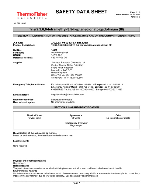First page of Tris(2,2,6,6-tetramethyl-3,5-heptanedionato)gadolinium (III) ALFAA14486 SDS – Avocado Research Chemicals Ltd. (Part of Thermo Fisher Scientific)