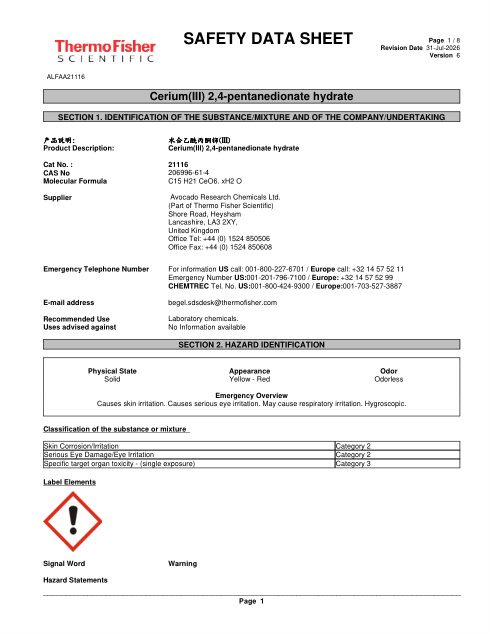 First page of Cerium(III) 2,4-pentanedionate hydrate ALFAA21116 SDS – Avocado Research Chemicals Ltd. (Part of Thermo Fisher Scientific)