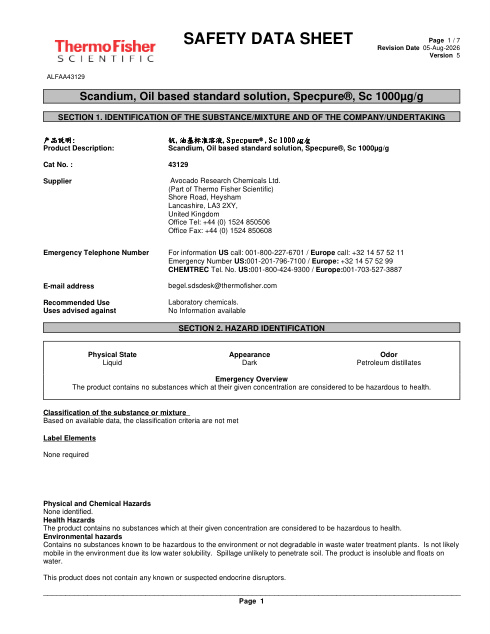 First page of Scandium, Oil based standard solution, Specpure®, Sc 1000µg/g ALFAA43129 SDS – Avocado Research Chemicals Ltd. (Part of Thermo Fisher Scientific)