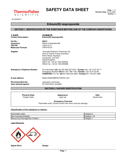 First page of Erbium(III) isopropoxide ALFAA36613 SDS – Avocado Research Chemicals Ltd. (Part of Thermo Fisher Scientific)
