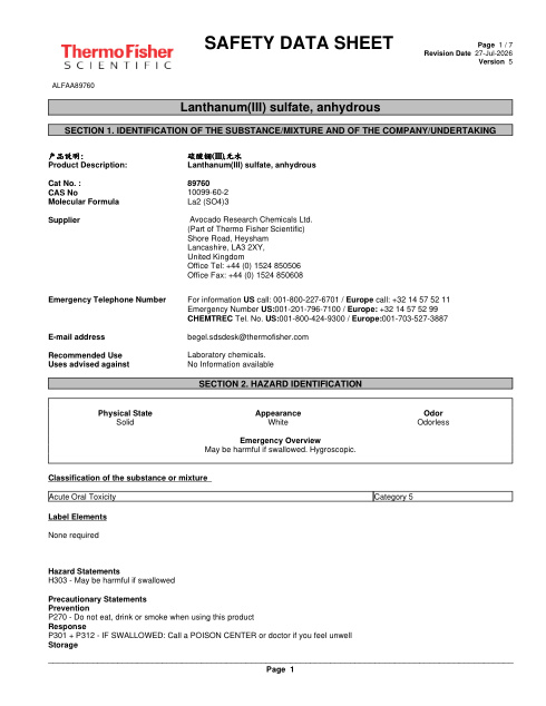 First page of Lanthanum(III) sulfate, anhydrous ALFAA89760 SDS – Avocado Research Chemicals Ltd. (Part of Thermo Fisher Scientific)