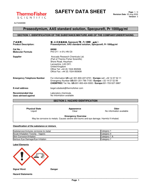 First page of Praseodymium, AAS standard solution, Specpure®, Pr 1000µg/ml ALFAA88088 SDS – Avocado Research Chemicals Ltd. (Part of Thermo Fisher Scientific)