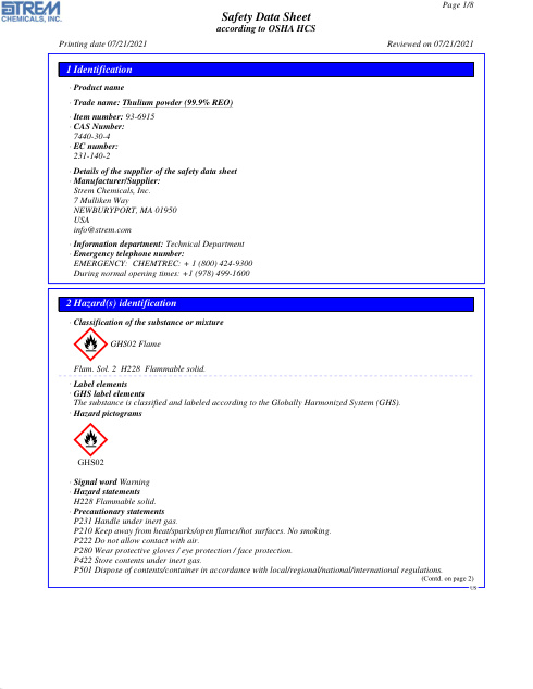 First page of Thulium powder (99.9% REO) 93-6915 SDS – Strem Chemicals, Inc.