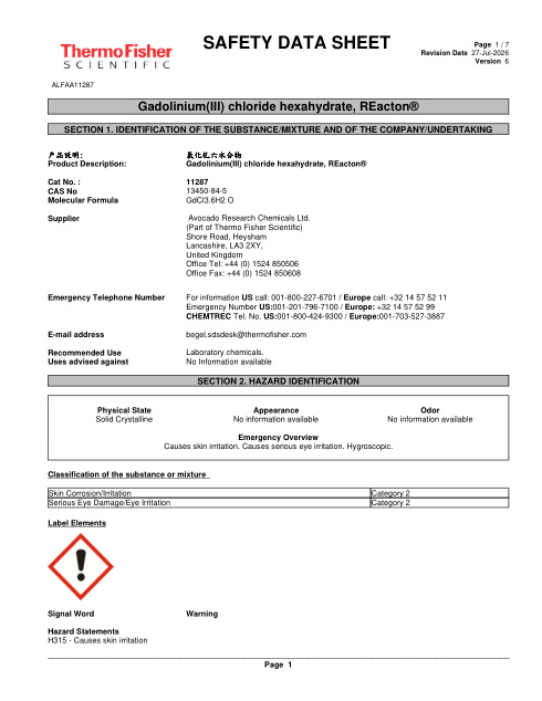 First page of Gadolinium(III) chloride hexahydrate, REacton® | SDS | CAS 13450-84-5 | Thermo Fisher Scientific | 11287 | English | 27-Jul-2026 · Version 6