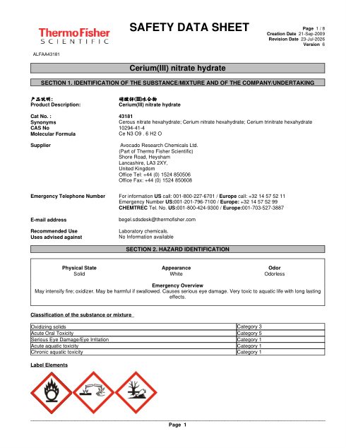 First page of Cerium(III) nitrate hydrate ALFAA43181 SDS – Avocado Research Chemicals Ltd. (Part of Thermo Fisher Scientific)