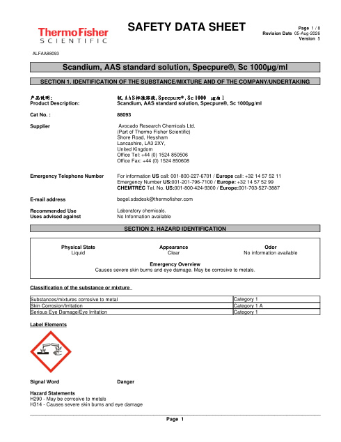 First page of Scandium, AAS standard solution, Specpure®, Sc 1000µg/ml ALFAA88093 SDS – Avocado Research Chemicals Ltd. (Part of Thermo Fisher Scientific)