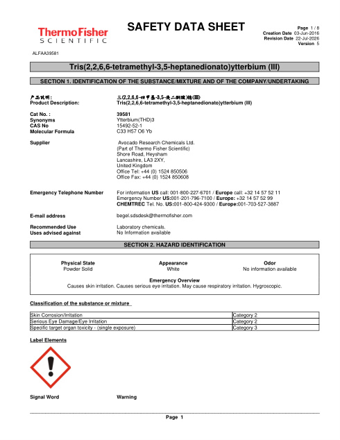 First page of Tris(2,2,6,6-tetramethyl-3,5-heptanedionato)ytterbium (III) ALFAA39581 SDS – Avocado Research Chemicals Ltd. (Part of Thermo Fisher Scientific)
