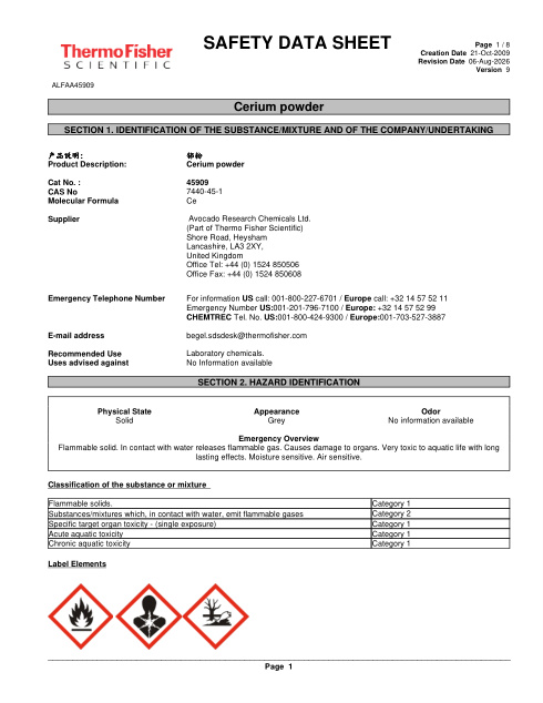 First page of Cerium powder ALFAA45909 SDS – Avocado Research Chemicals Ltd. (Part of Thermo Fisher Scientific)