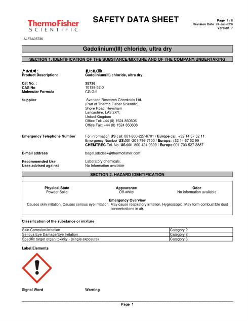 First page of Gadolinium(III) chloride, ultra dry ALFAA35736 SDS – Avocado Research Chemicals Ltd. (Part of Thermo Fisher Scientific)