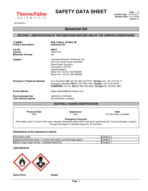 First page of Samarium foil ALFAA00610 SDS – Avocado Research Chemicals Ltd. (Part of Thermo Fisher Scientific)