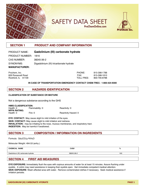 First page of Gadolinium (III) carbonate hydrate | SDS | CAS 38245-36-2 | ProChem | 1816 | English